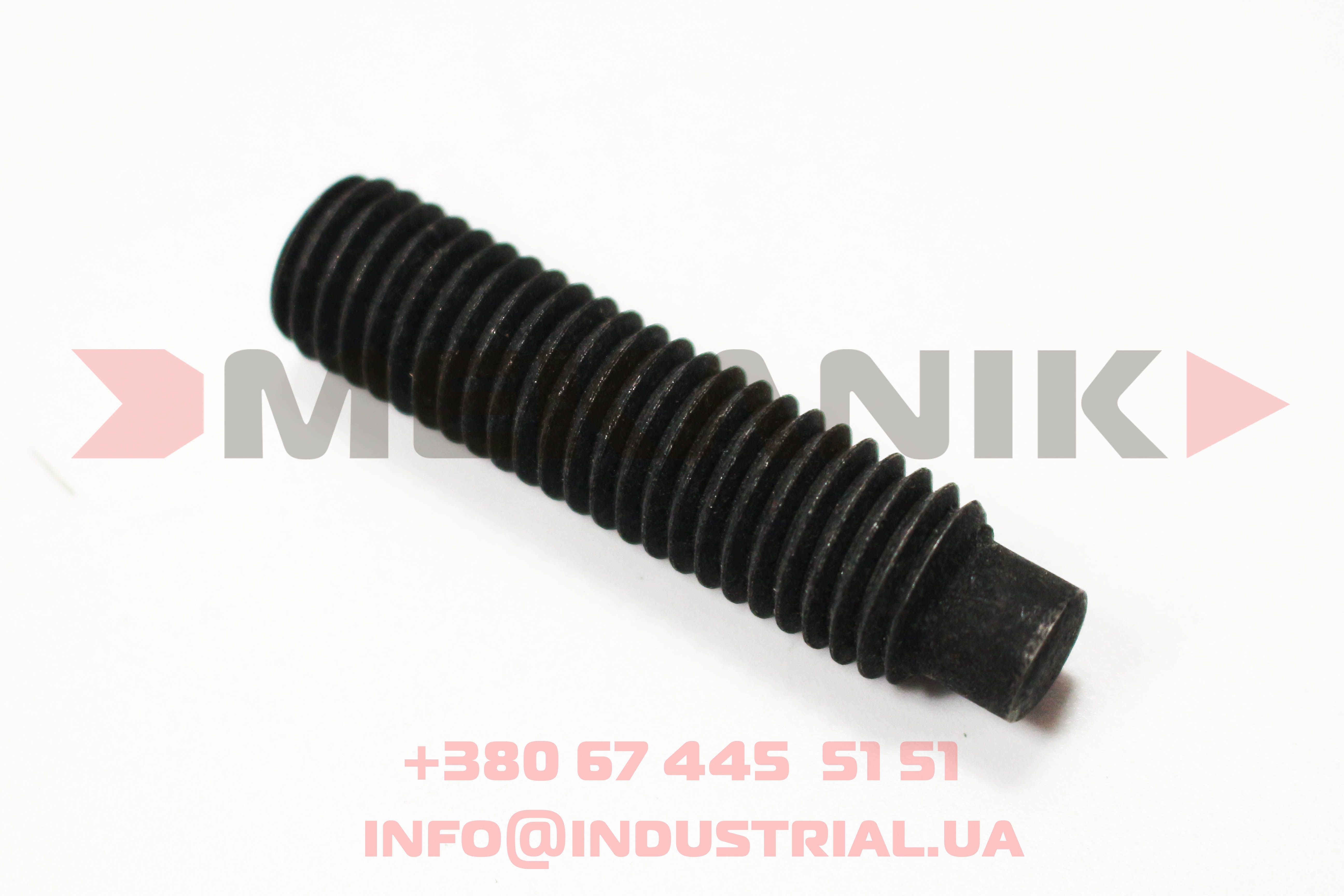 MKP 7165162